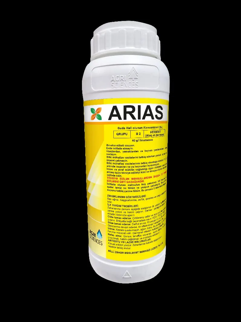 Arias 1lt