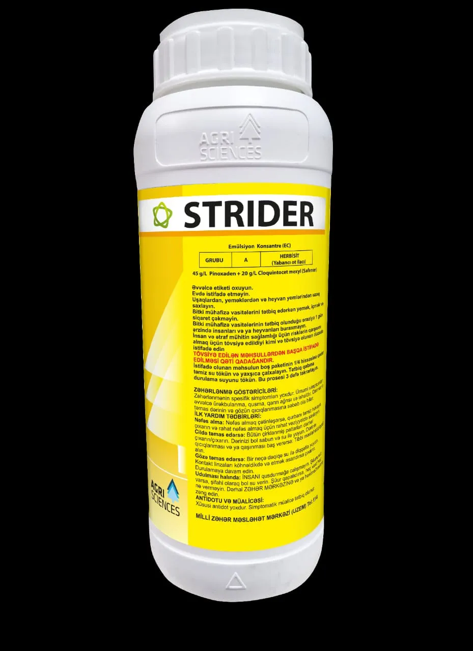 Strider 1lt